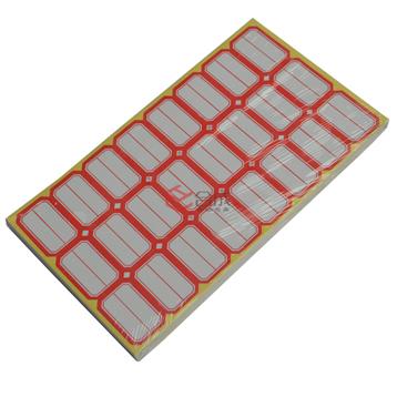 日天201不干胶标签纸-标签贴(单格38X25mm)