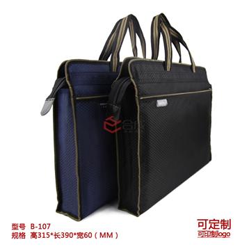 派格B-107手提公文袋-帆布袋-资料袋-双层防水拉链袋