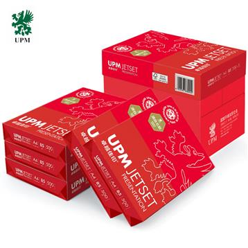 卓越佳印A4-85g复印纸-高端纸